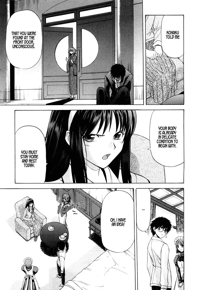 Shingetsutan Tsukihime Chapter 14 22